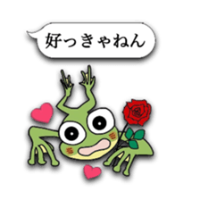 Naniwa frog sticker #4256232