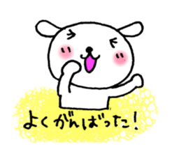 TARE-MIMI (for work) sticker #4256401