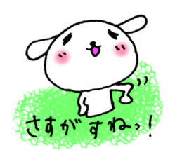 TARE-MIMI (for work) sticker #4256402