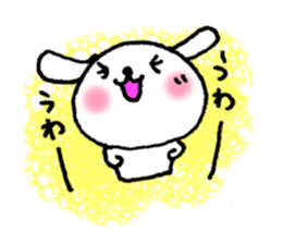 TARE-MIMI (for work) sticker #4256403