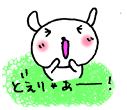 TARE-MIMI (for work) sticker #4256405