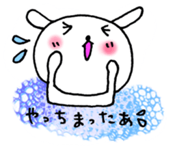 TARE-MIMI (for work) sticker #4256406