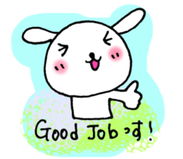 TARE-MIMI (for work) sticker #4256407