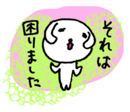 TARE-MIMI (for work) sticker #4256409