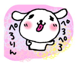 TARE-MIMI (for work) sticker #4256410