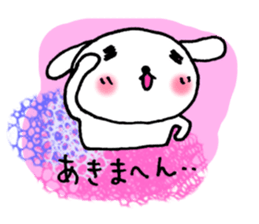 TARE-MIMI (for work) sticker #4256411