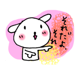 TARE-MIMI (for work) sticker #4256413