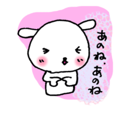 TARE-MIMI (for work) sticker #4256415