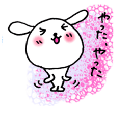 TARE-MIMI (for work) sticker #4256416