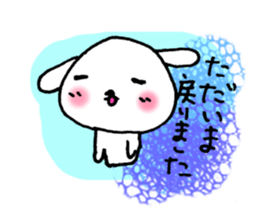 TARE-MIMI (for work) sticker #4256417