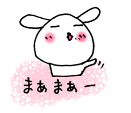 TARE-MIMI (for work) sticker #4256420