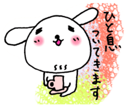 TARE-MIMI (for work) sticker #4256421