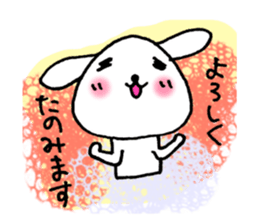 TARE-MIMI (for work) sticker #4256424