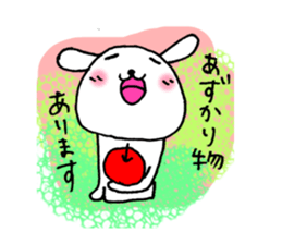 TARE-MIMI (for work) sticker #4256425