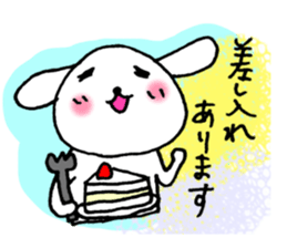 TARE-MIMI (for work) sticker #4256426