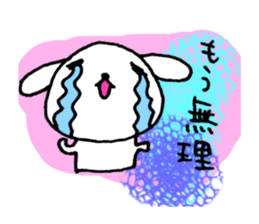 TARE-MIMI (for work) sticker #4256427