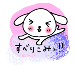 TARE-MIMI (for work) sticker #4256428