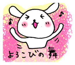 TARE-MIMI (for work) sticker #4256430