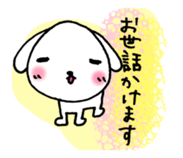 TARE-MIMI (for work) sticker #4256431