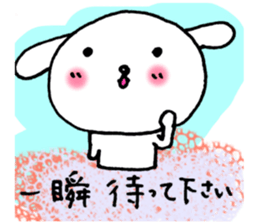 TARE-MIMI (for work) sticker #4256434