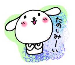 TARE-MIMI (for work) sticker #4256435