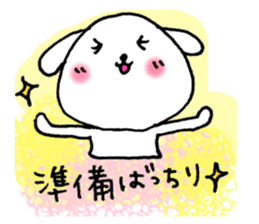 TARE-MIMI (for work) sticker #4256439