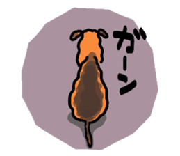 Lovely Terrier sticker #4256460