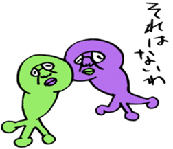 ADDICTIVE FACE (JAPANESE "SORE" Edition) sticker #4256480