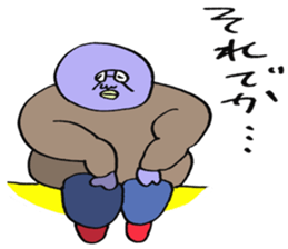 ADDICTIVE FACE (JAPANESE "SORE" Edition) sticker #4256482