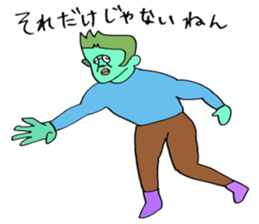 ADDICTIVE FACE (JAPANESE "SORE" Edition) sticker #4256483