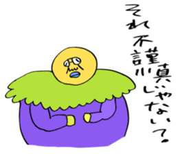 ADDICTIVE FACE (JAPANESE "SORE" Edition) sticker #4256485