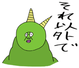 ADDICTIVE FACE (JAPANESE "SORE" Edition) sticker #4256486