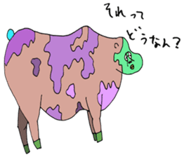 ADDICTIVE FACE (JAPANESE "SORE" Edition) sticker #4256490