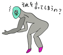 ADDICTIVE FACE (JAPANESE "SORE" Edition) sticker #4256493