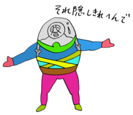 ADDICTIVE FACE (JAPANESE "SORE" Edition) sticker #4256495