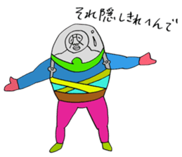 ADDICTIVE FACE (JAPANESE "SORE" Edition) sticker #4256495