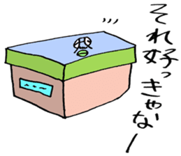 ADDICTIVE FACE (JAPANESE "SORE" Edition) sticker #4256496