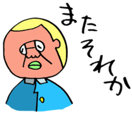 ADDICTIVE FACE (JAPANESE "SORE" Edition) sticker #4256498