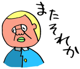 ADDICTIVE FACE (JAPANESE "SORE" Edition) sticker #4256498