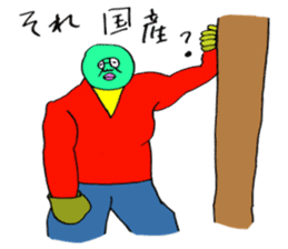 ADDICTIVE FACE (JAPANESE "SORE" Edition) sticker #4256503