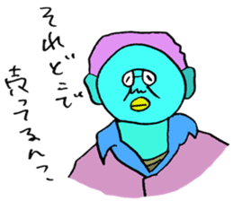 ADDICTIVE FACE (JAPANESE "SORE" Edition) sticker #4256509