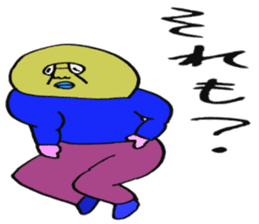 ADDICTIVE FACE (JAPANESE "SORE" Edition) sticker #4256510