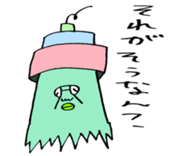 ADDICTIVE FACE (JAPANESE "SORE" Edition) sticker #4256511