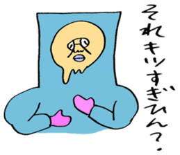 ADDICTIVE FACE (JAPANESE "SORE" Edition) sticker #4256515