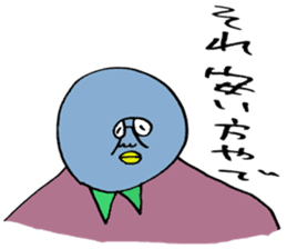 ADDICTIVE FACE (JAPANESE "SORE" Edition) sticker #4256517