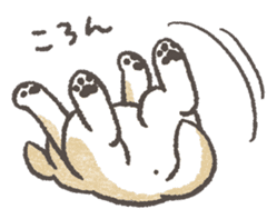 Shiba-Puppy! sticker #4256578