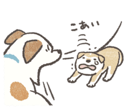 Shiba-Puppy! sticker #4256584