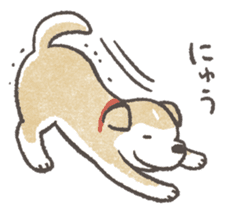 Shiba-Puppy! sticker #4256597