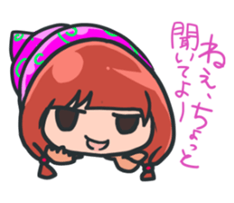 Cynical TSUMUKO san sticker #4256680