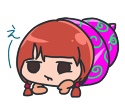 Cynical TSUMUKO san sticker #4256683